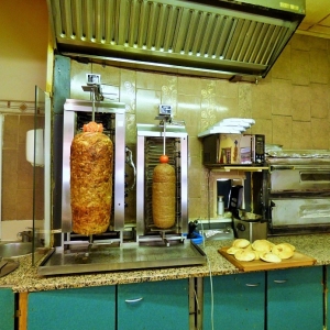 Speciality Kebab House